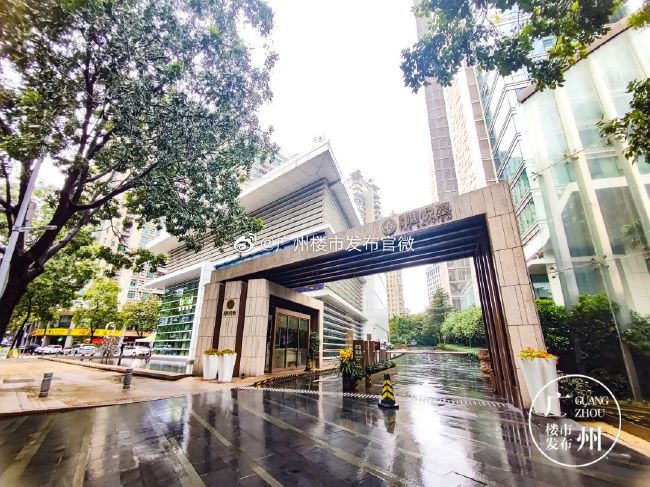 据《米兰新闻网》报道称，约维奇将会在今天恢复参加米兰的合练。